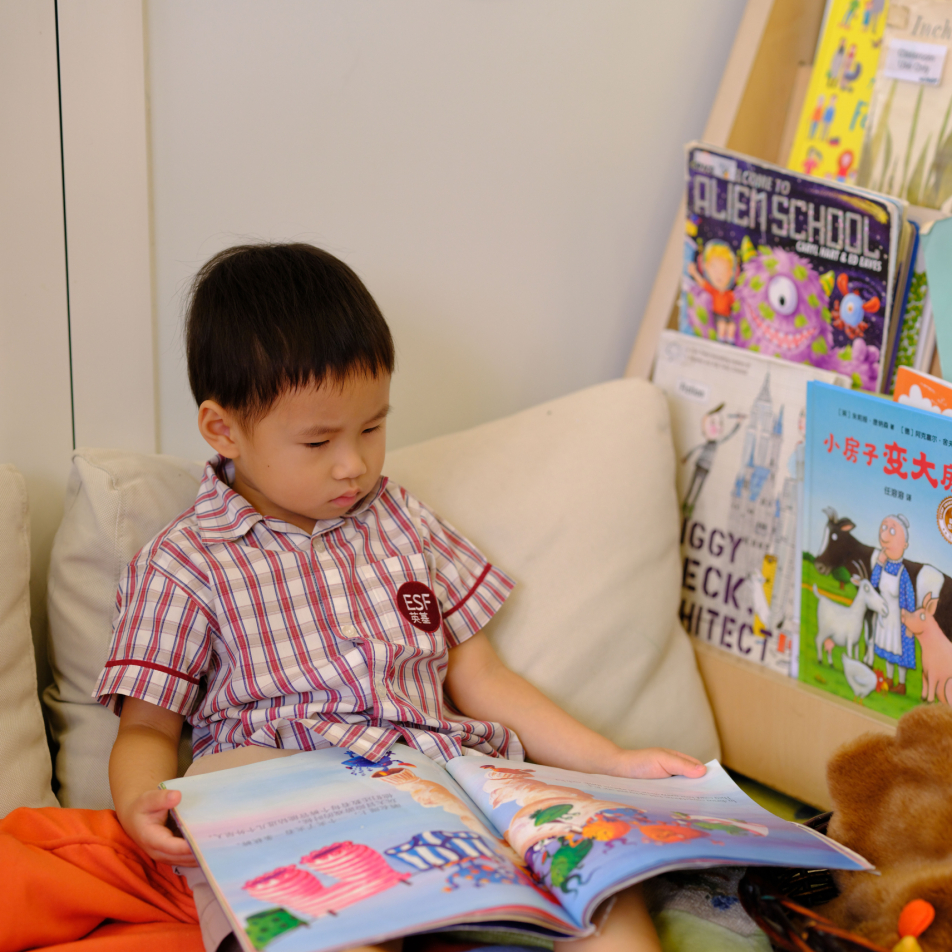abacus_kindy_4133