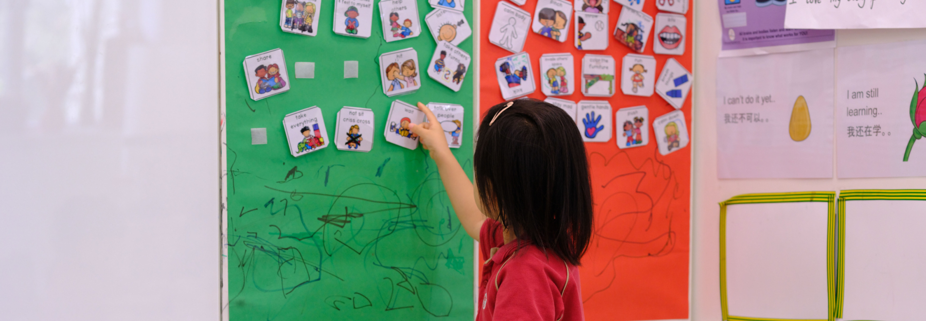 abacus_kindy_4322 (3)