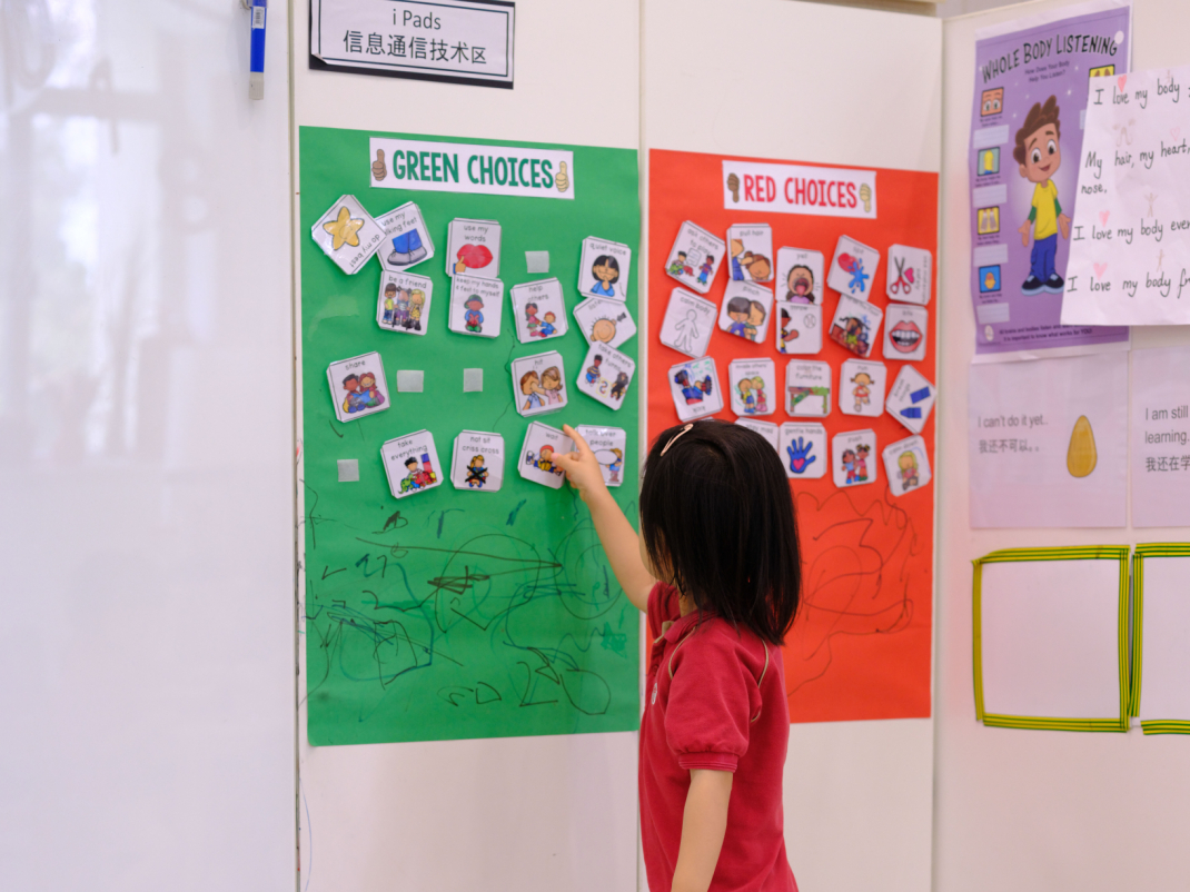 abacus_kindy_4322 (1)