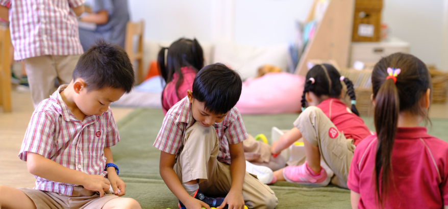 abacus_kindy_4068