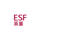 ESF WKK West Kowloon_white-rw-logos (1)